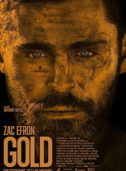 دانلود فیلم طلا 2022 (Gold)