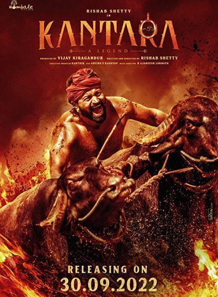 دانلود فیلم کانتارا (2022 Kantara)