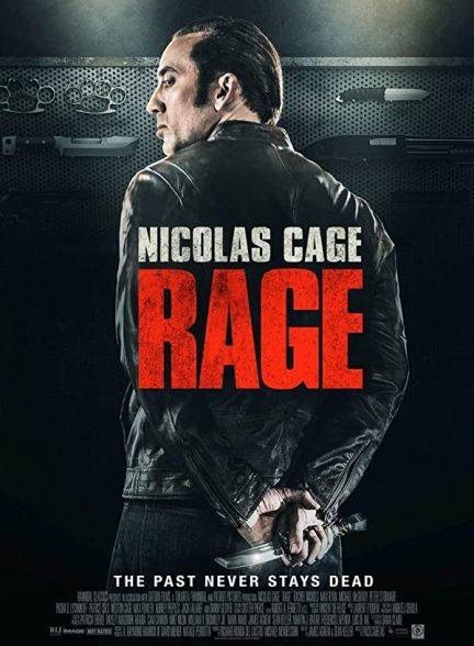 دانلود فیلم خشم (Rage 2014)