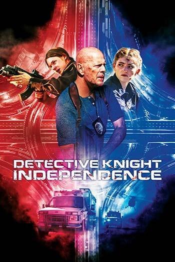 دانلود فیلم کاراگاه نایت (Detective Knight: Independence 2023)