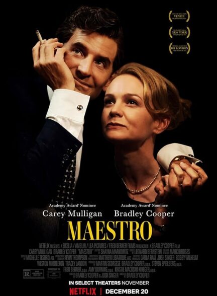 دانلود فیلم مایسترو (Maestro 2023)